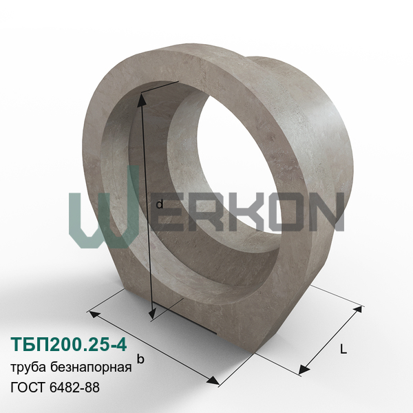 ТБП200.25-4 Труба безнапорная ГОСТ 6482-88