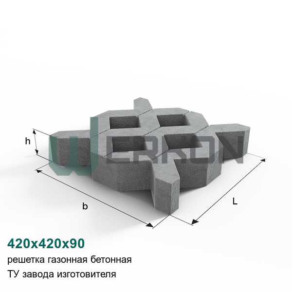 420x420x90 Решетка газонная ТУ завода изготовителя