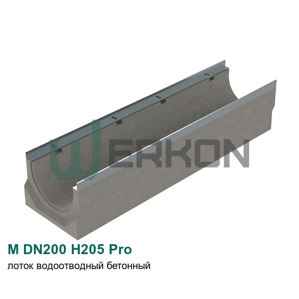 M DN200 H205 Pro Лоток водоотводный бетонный 