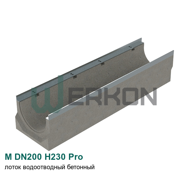 M DN200 H230 Pro Лоток водоотводный бетонный 