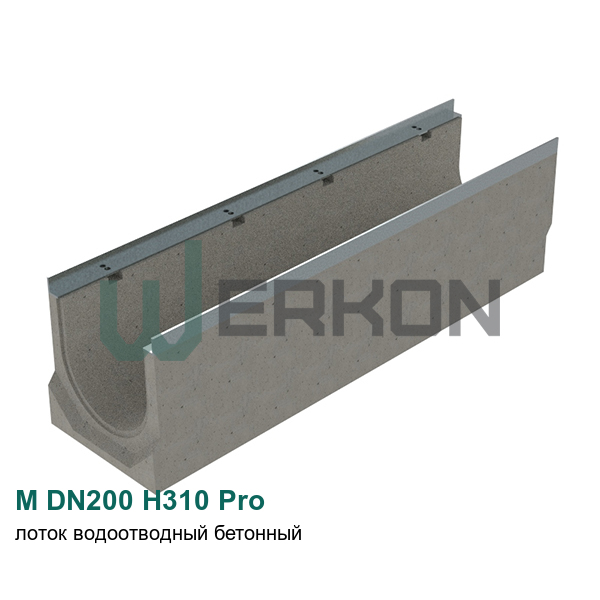 M DN200 H310 Pro Лоток водоотводный бетонный 