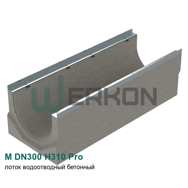 M DN300 H310 Pro Лоток водоотводный бетонный 