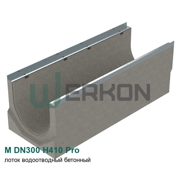 M DN300 H410 Pro Лоток водоотводный бетонный 