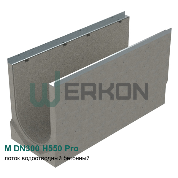 M DN300 H550 Pro Лоток водоотводный бетонный 