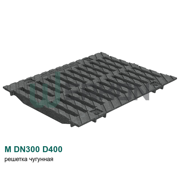 M DN300 D400 Решетка чугунная 