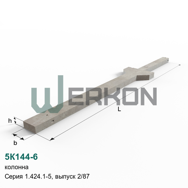 5К144-6 Колонна Серия 1.424.1-5, выпуск 2/87