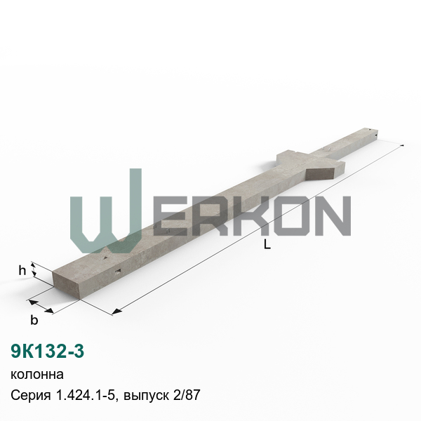 9К132-3 Колонна Серия 1.424.1-5, выпуск 2/87