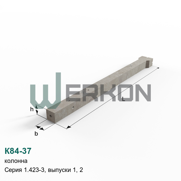 К84-37 Колонна Серия 1.423-3, выпуски 1, 2