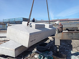 Завод ЖБИ Werkon